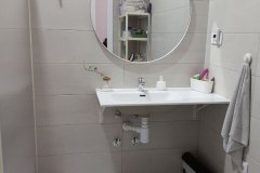 IMG_20260723_194342_313